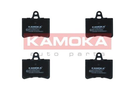 Задние тормозные колодки kamoka JQ1012826