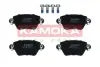 Задние тормозные колодки kamoka JQ1012832