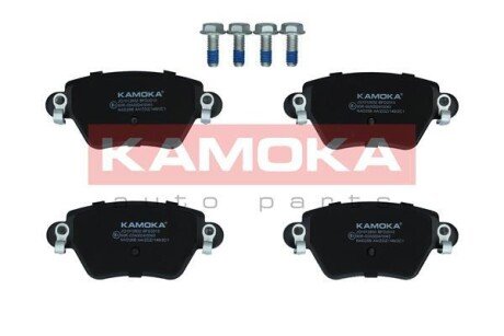 Задние тормозные колодки kamoka JQ1012832