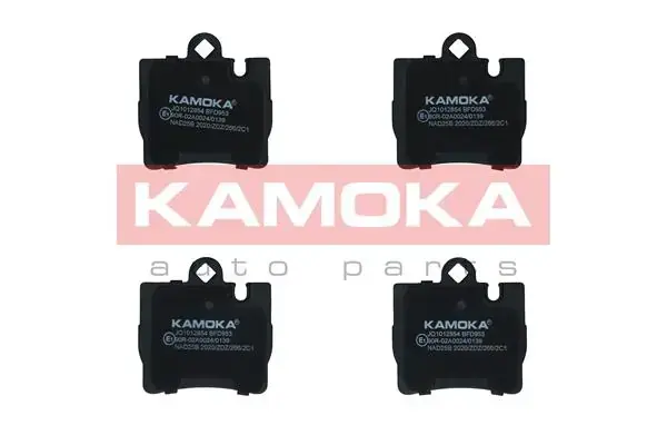 Задние тормозные колодки kamoka JQ1012854