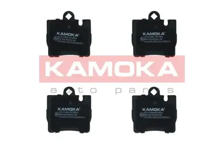 Задні тормозні (гальмівні) колодки Kamoka JQ1012854