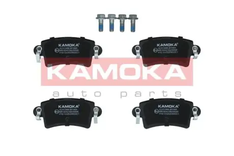 Задні тормозні (гальмівні) колодки Kamoka JQ1012906