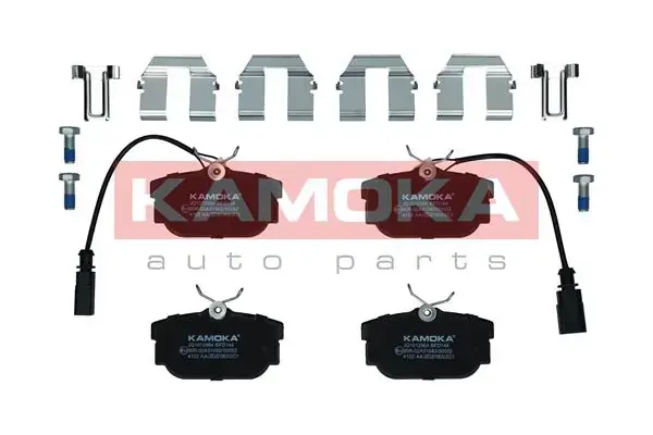 Задние тормозные колодки kamoka JQ1012964