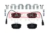 Задние тормозные колодки kamoka JQ1012964