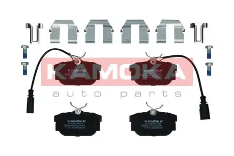 Задние тормозные колодки kamoka JQ1012964