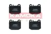Задние тормозные колодки kamoka JQ1013024