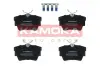 Задние тормозные колодки kamoka JQ1013032