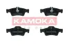 Задні тормозні (гальмівні) колодки Kamoka JQ1013052 (фото 1)