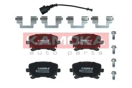Задние тормозные колодки kamoka JQ1013288