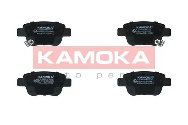 Задние тормозные колодки kamoka JQ1013298
