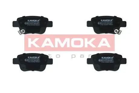 Задние тормозные колодки kamoka JQ1013298 Тойота Превия