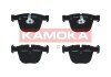 Задние тормозные колодки kamoka JQ1013344