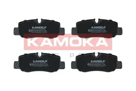 Задні тормозні (гальмівні) колодки Kamoka JQ101402