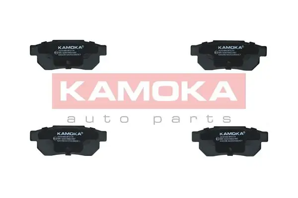 Задние тормозные колодки kamoka JQ101944