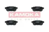 Задние тормозные колодки kamoka JQ101944