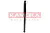 Задний амортизатор (стойка) kamoka 2000010