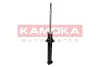 Задний амортизатор (стойка) kamoka 2000013