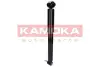 Задний амортизатор (стойка) kamoka 2000016