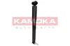 Задний амортизатор (стойка) kamoka 2000016
