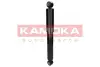 Задний амортизатор (стойка) kamoka 2000038