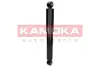 Задний амортизатор (стойка) kamoka 2000038