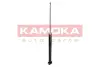 Задний амортизатор (стойка) kamoka 2000053