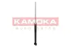 Задний амортизатор (стойка) kamoka 2000053