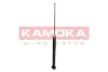 Задний амортизатор (стойка) kamoka 2000053