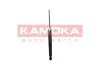 Задний амортизатор (стойка) kamoka 2000072