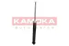 Задний амортизатор (стойка) kamoka 2000073