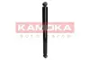 Задний амортизатор (стойка) kamoka 2000075