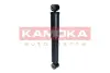 Задний амортизатор (стойка) kamoka 2000100