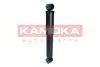 Задний амортизатор (стойка) kamoka 2000100