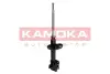 Задний амортизатор (стойка) kamoka 2000168