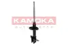 Задний амортизатор (стойка) kamoka 2000168