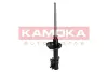 Задний амортизатор (стойка) kamoka 2000168