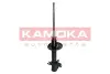Задний амортизатор (стойка) kamoka 2000168