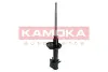 Задний амортизатор (стойка) kamoka 2000169