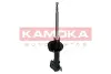Задний амортизатор (стойка) kamoka 2000284