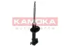 Задний амортизатор (стойка) kamoka 2000284