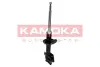 Задний амортизатор (стойка) kamoka 2000284