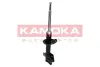 Задний амортизатор (стойка) kamoka 2000285