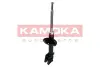 Задний амортизатор (стойка) kamoka 2000285