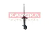 Задний амортизатор (стойка) kamoka 2000291