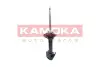 Задний амортизатор (стойка) kamoka 2000291