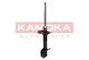 Задний амортизатор (стойка) kamoka 2000292