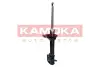 Задний амортизатор (стойка) kamoka 2000292