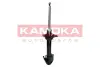 Задний амортизатор (стойка) kamoka 2000292