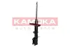 Задний амортизатор (стойка) kamoka 2000303