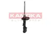 Задний амортизатор (стойка) kamoka 2000304